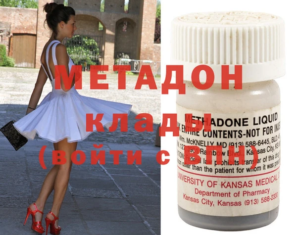 spice Алексин