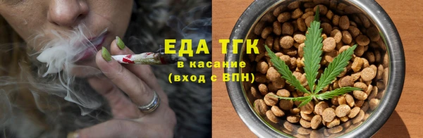прущие грибы Алексеевка