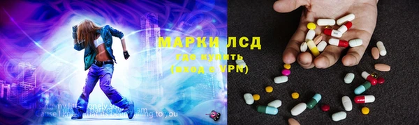 spice Алексин