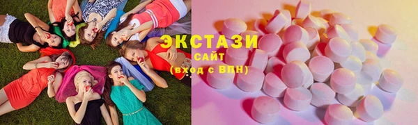 ешки Пролетарск