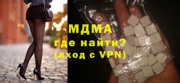 spice Алексин
