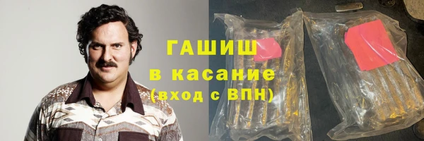 прущие грибы Алексеевка