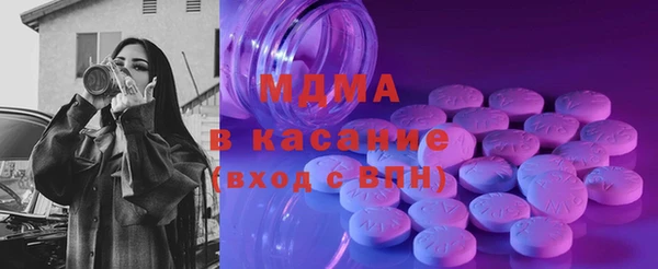 прущие грибы Алексеевка