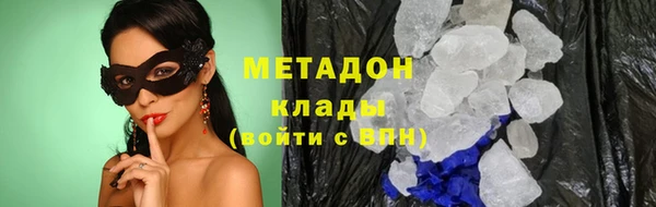 мескалин Алзамай