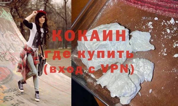 мескалин Алзамай