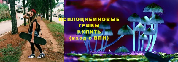 мескалин Алзамай