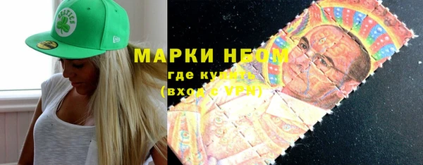 spice Алексин