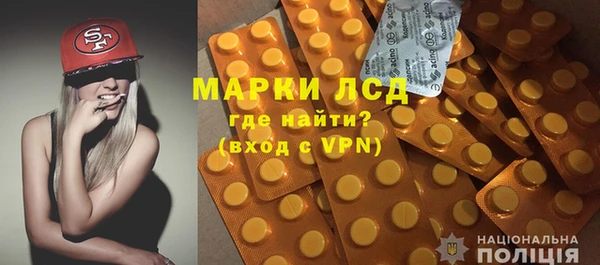 кокаин колумбия Абаза