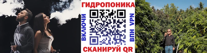Марихуана Ganja  Аткарск 